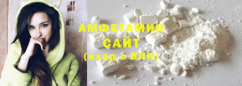 магазин продажи   гидра как войти  Amphetamine VHQ  Бирск 