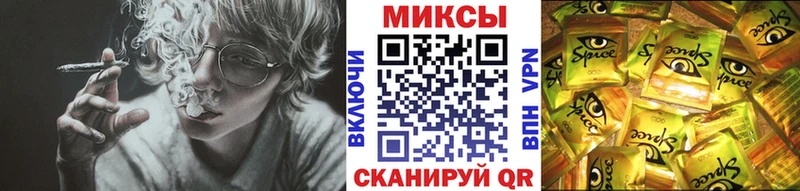blacksprut как войти  Бирск  Бутират оксибутират  закладки 
