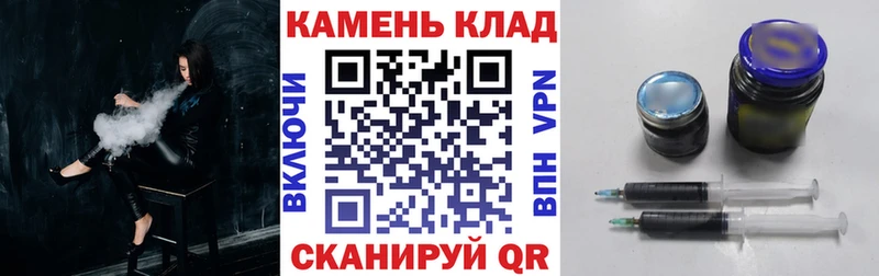 мега рабочий сайт  Бирск  ГАШИШ AMNESIA HAZE 