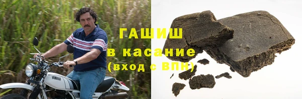 каннабис Аркадак