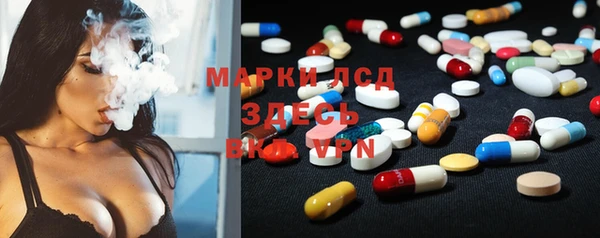 каннабис Аркадак