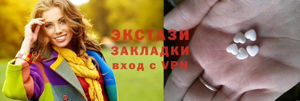 кокс Баксан