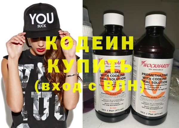кокс Баксан