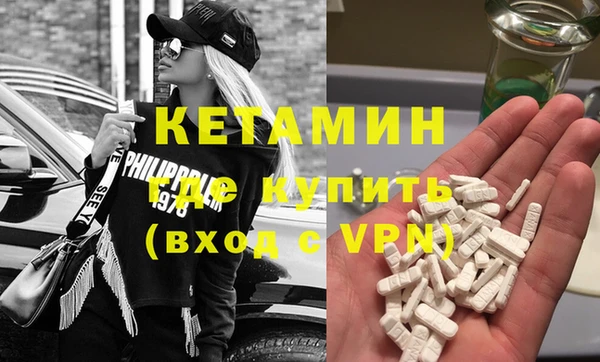 MESCALINE Вязники