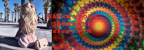 кокс Баксан