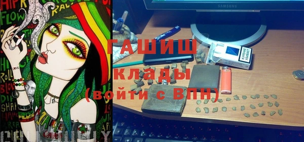 каннабис Аркадак