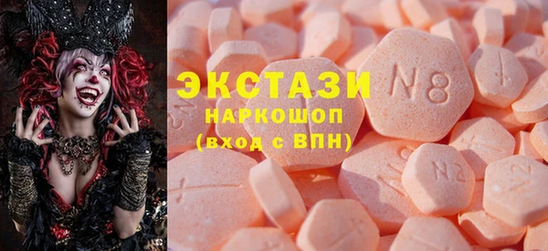 каннабис Аркадак