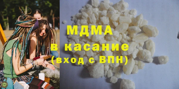 кокс Баксан