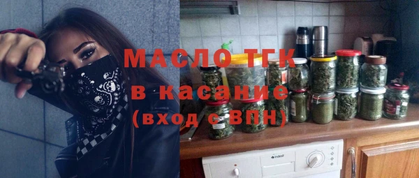 синтетический гашиш Балабаново