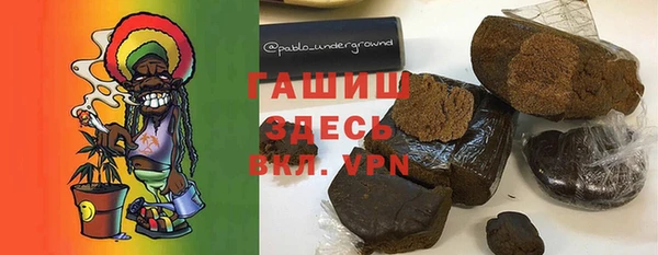 кокс Баксан