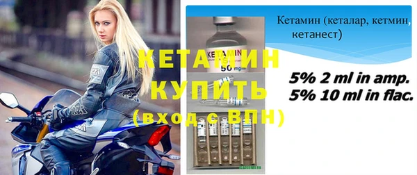 синтетический гашиш Балабаново
