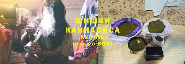 каннабис Аркадак