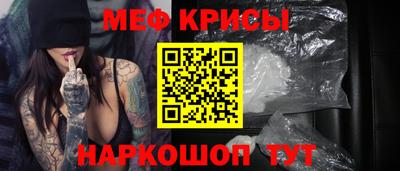 марки lsd Заволжье