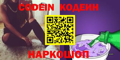 марки lsd Заволжье