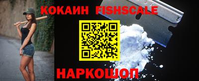 a pvp Жуковский