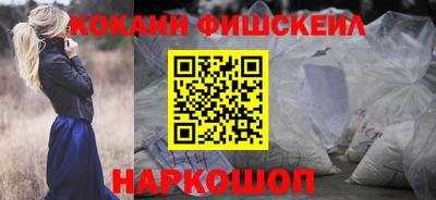 ешки Заводоуковск