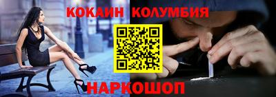 ешки Заводоуковск