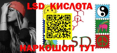 a pvp Жуковский