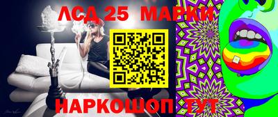 a pvp Жуковский