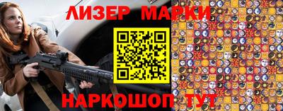 ешки Заводоуковск