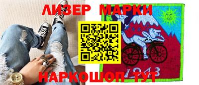 ешки Заводоуковск
