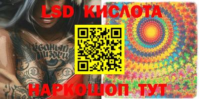 ешки Заводоуковск