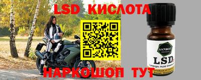 a pvp Жуковский