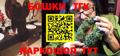 марки lsd Заволжье