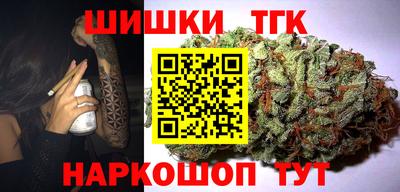 марки lsd Заволжье