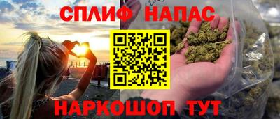 a pvp Жуковский