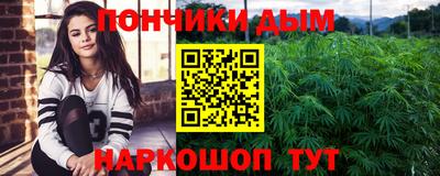 марки lsd Заволжье