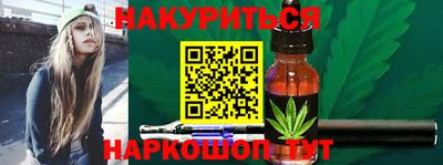 марки lsd Заволжье