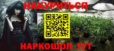 ешки Заводоуковск