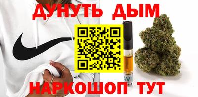 марки lsd Заволжье