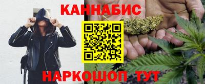 марки lsd Заволжье