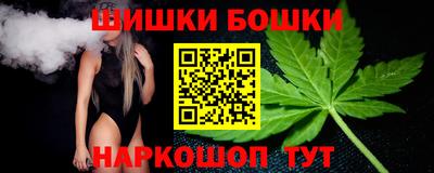 марки lsd Заволжье