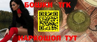 a pvp Жуковский