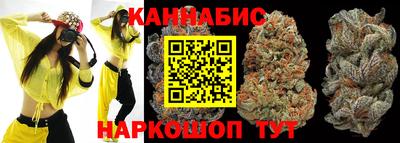 ешки Заводоуковск
