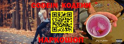 марки lsd Заволжье