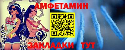 марки lsd Заволжье