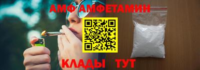 ешки Заводоуковск