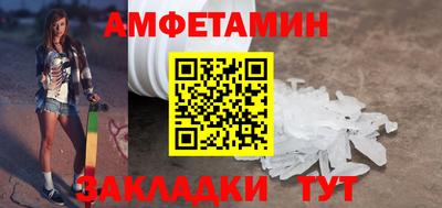 a pvp Жуковский
