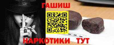 ешки Заводоуковск