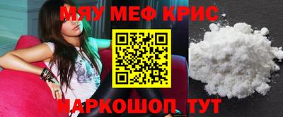 ешки Заводоуковск