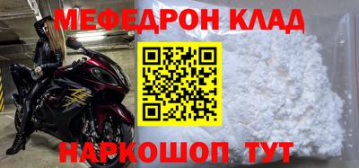 a pvp Жуковский