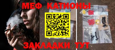 a pvp Жуковский