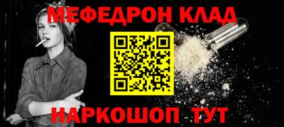 марки lsd Заволжье