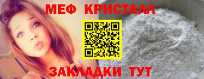 ешки Заводоуковск